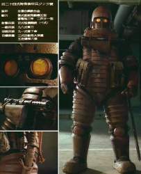 159556 B