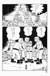 155670 B