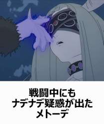 57991 B