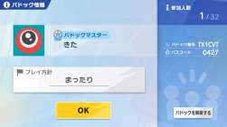 589316 B