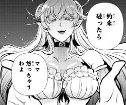 175811 B