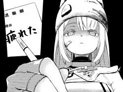 414484 B