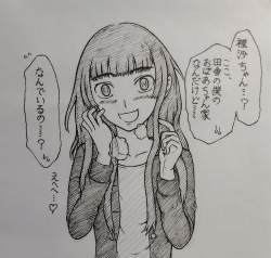 769774 B