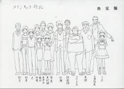 79752 B