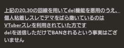 148608 B