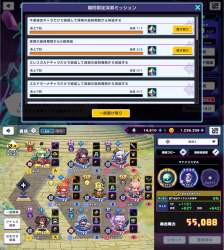1855791 B
