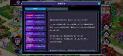 2175448 B