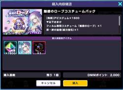 341236 B