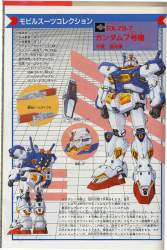 251287 B