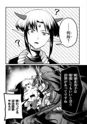 169823 B
