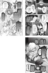 1741193 B