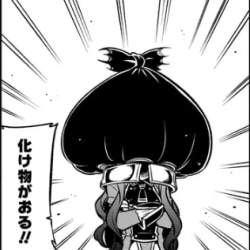 60595 B