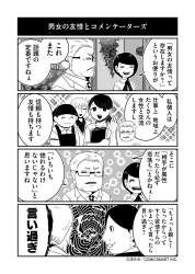457452 B