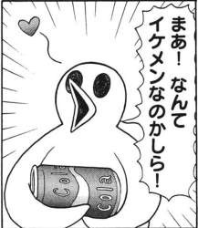 152088 B