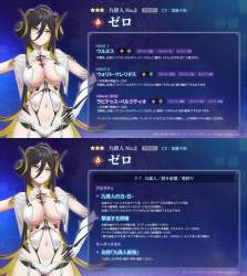 1698539 B