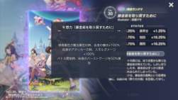 592402 B