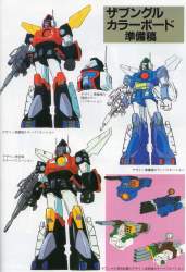 253406 B