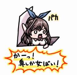 63922 B