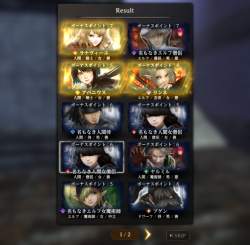 144705 B