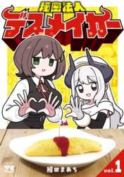 22862 B