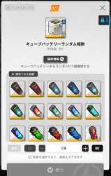 249852 B