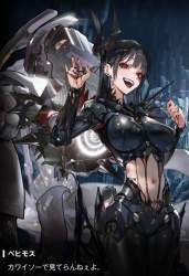 1049330 B