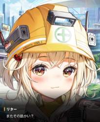 480847 B