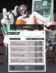1293111 B