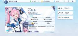 1021499 B