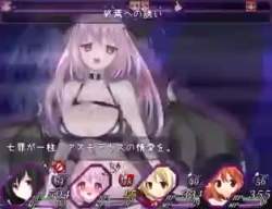 7702294 B