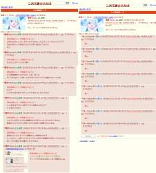 3628044 B