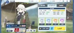 1460223 B
