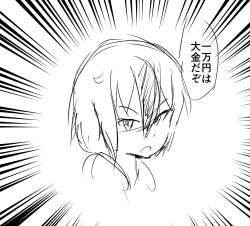 457135 B