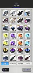 1572846 B