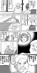 1080916 B