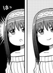 55248 B