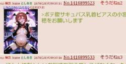 41340 B