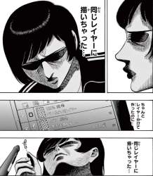 758221 B