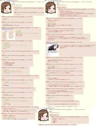 1097916 B
