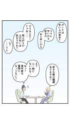 75879 B