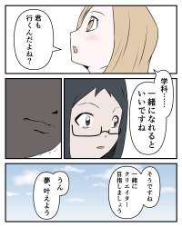 155299 B