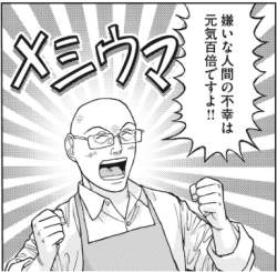96871 B