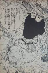 62077 B