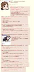 800213 B