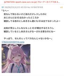 230386 B