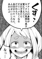 267994 B