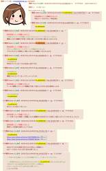 432905 B
