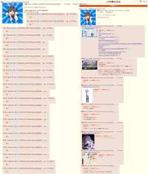 437305 B