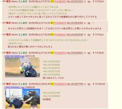 267873 B