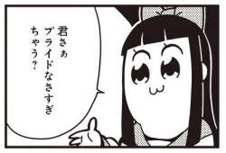 21153 B